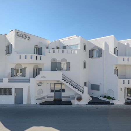 Pension Elena Agia Anna  Exterior photo